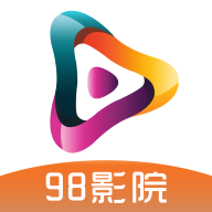 98影院高清版