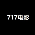 717电影免费版