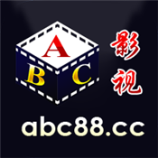 abc影视在线版