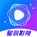 星辰影院免费看版